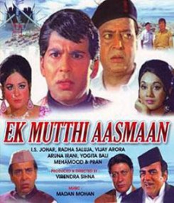 Ek Mutthi Aasmaan